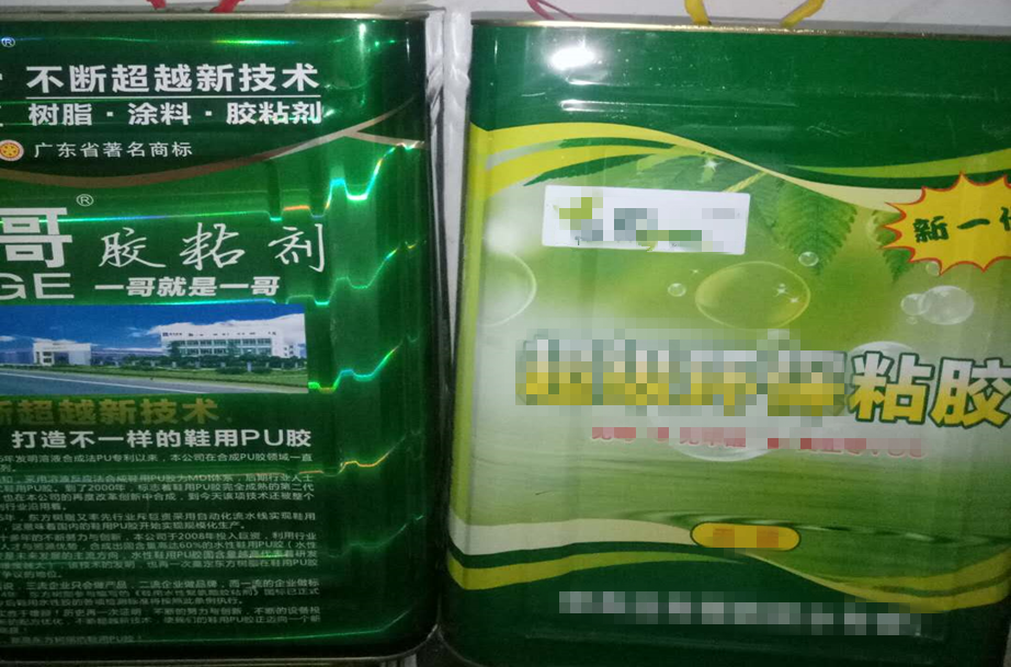 引用圖片64