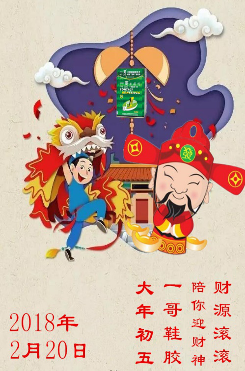 圖片3