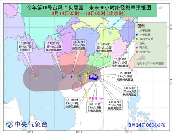 臺(tái)風(fēng)貝碧嘉繼續(xù)徘徊-一哥接枝膠無懼風(fēng)雨