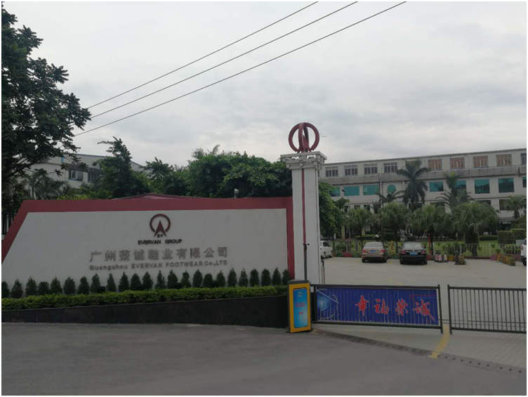 強力貼合膠生產(chǎn)廠家