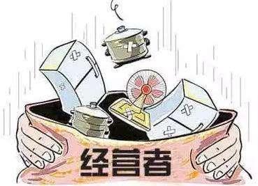 浙召回缺陷消費(fèi)品-良心企業(yè)還有一哥粘鞋膠