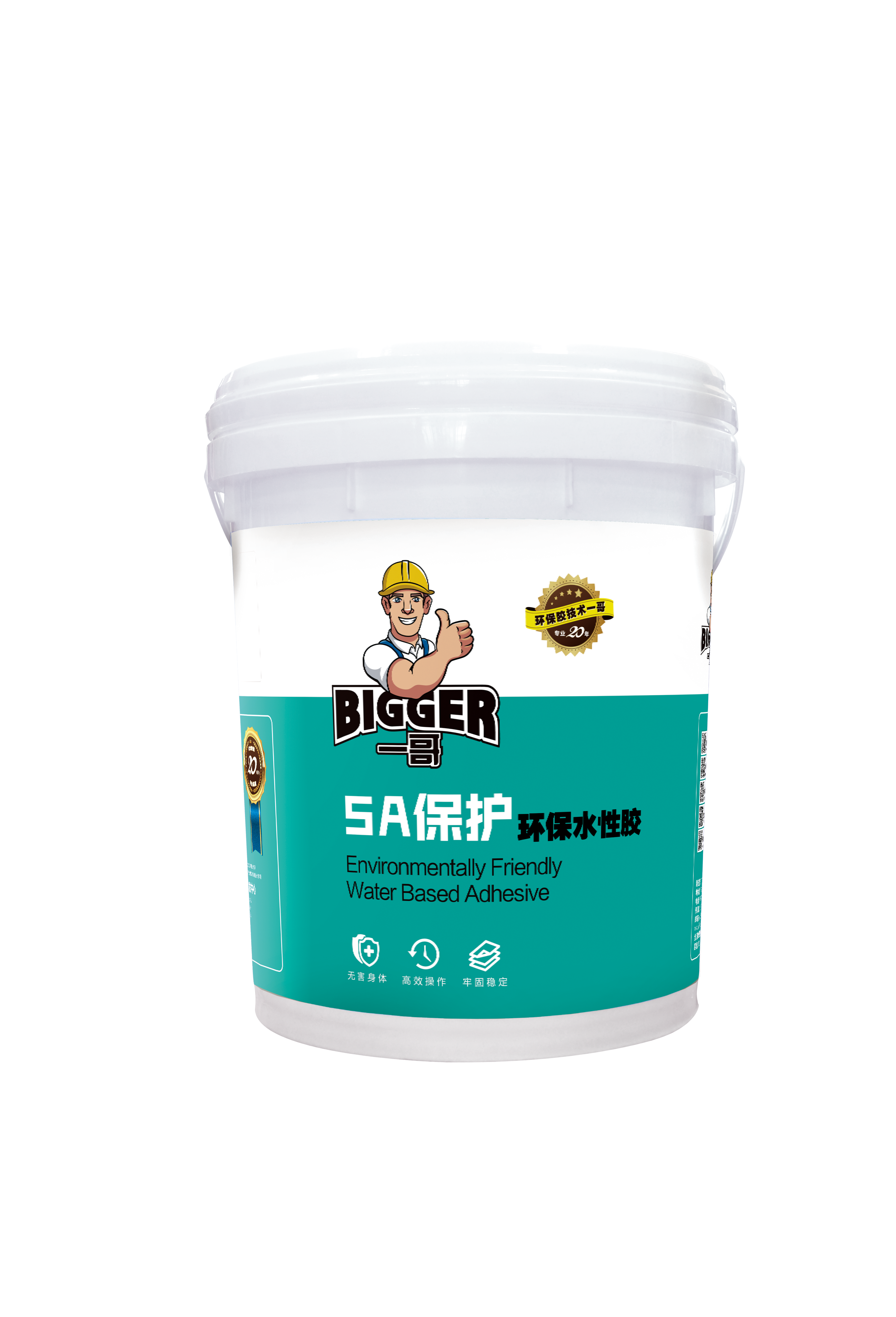 一哥水性PU膠