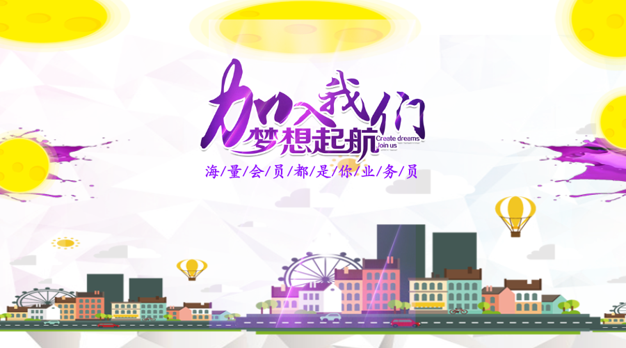 一哥平臺(tái)放大招啦！各位準(zhǔn)備好接招了嗎？