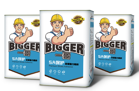 一哥德力鞋膠
