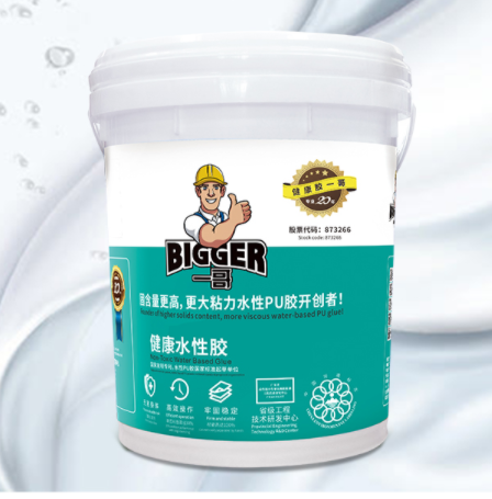 排除安全隱患，各大鞋廠復(fù)工前的安全工作要做好！